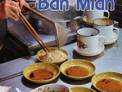 -沙县小吃文化城