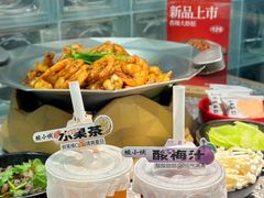 -蛙小侠(柳州万象城店)