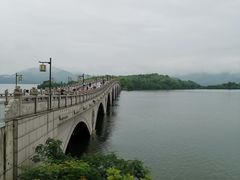 -四明湖