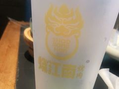 -烧江南烤肉(长春摩天活力城店)