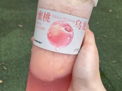 -太犇牛手作茶铺(江北虹悦城店)