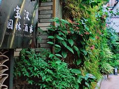 -嘉缤苑