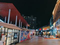 -证大大拇指广场(芳甸路店)