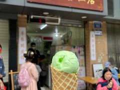 -成裕雪糕店(士多店)