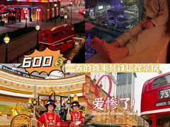 -澳门喜来登大酒店