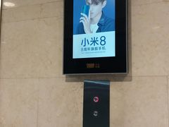 -虹口龙之梦购物中心·停车场