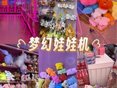 -万达广场(巴南店)