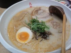 -味千拉面(煌华新纪元购物广场店)