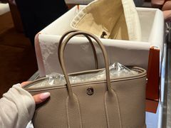 -爱马仕 HERMES(上海ifc商场店)