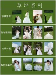 -MINIPHOTO婚纱摄影(星光天地商场店)