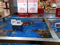 -盒马鲜生(帝斯曼店)