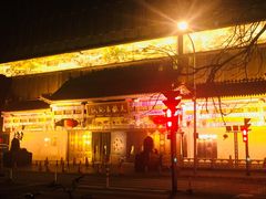 -长安大饭店(陕西大厦)