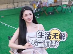 -深圳中海凯骊酒店