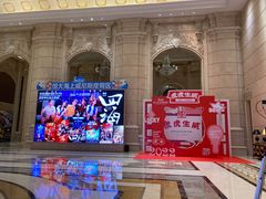 -启东恒大海上威尼斯酒店