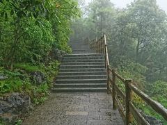 -武隆天坑寨子景区