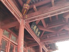 -香山公园