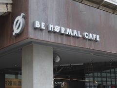 门面-BE NORMAL CAFE(霞溪路店)