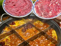 -袁山山重庆火锅(丈八北路店)