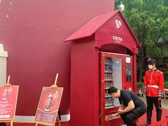 -COSTA COFFEE(武汉武商MALL店)