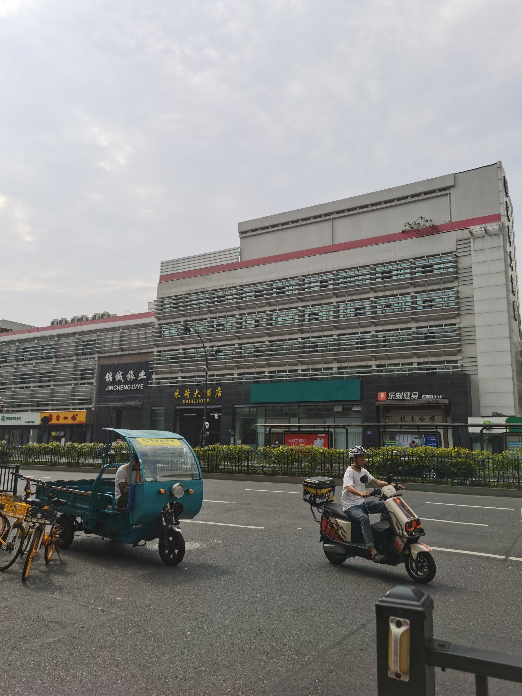 还有双菱路小吃一条街,杭州大厦501,青春银泰,采荷小区.

#0元玩