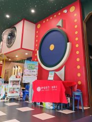 -meland club亲子乐园(北京芳圆里ID MALL店)