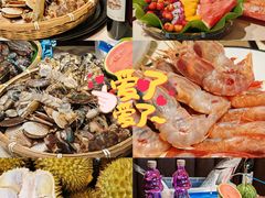 -蓝珊甄选海鲜自助·火锅大排档(近阿那亚店)