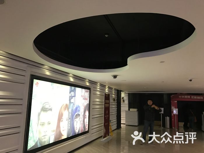 百老汇影城(万象城店)图片 - 第147张