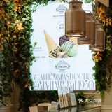 我的夏日限定好味包 ｜意大利手工薄荷巧克力冰淇淋球华夫脆饼干