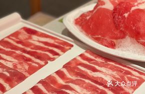 Prime Brazilian Grass-Fed Ribeye