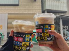 -瑞幸咖啡(第一城店)