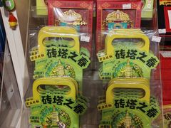 -正阳书局(西四南大街店)