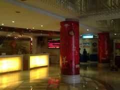 android_upload_pic-碧水豪园·足浴·SPA·汗蒸·那须汤泉(中山东路店)
