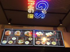 -小杨生煎(龙之梦购物中心店)