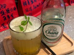 -triple coffee叁杯咖啡