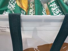 -泸溪河桃酥(海陵万象城店)