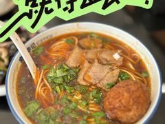 红汤牛肉面-宛平李记小吃(东关街店)