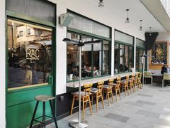 门面-RAC BAR(安福路店)