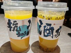 -杭州酒家(庆春路店)