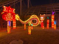 -南宫五洲植物乐园