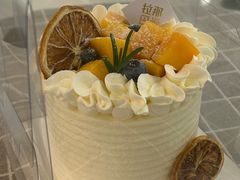 -拉那巴米 蛋糕定制(世纪东方广场店)