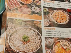 -老城鲜·小海鲜贝贝煲火锅(壹方城店)
