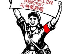 -不止轰趴桌游麻将台球(立水桥店)