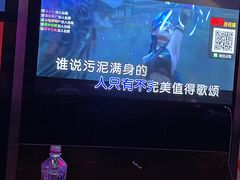 -糖果风尚KTV(犀浦店)