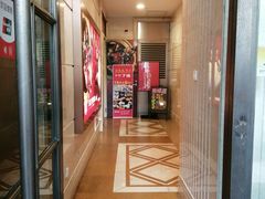 -SFC上影百联影城(大上海4DX店)