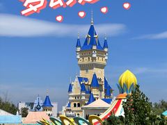 -青岛方特梦幻王国