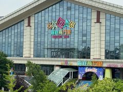 -热高乐园