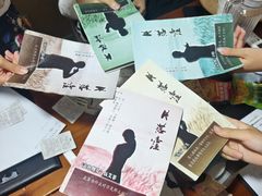 -戏精管理局·剧本杀·桌游·血染钟楼