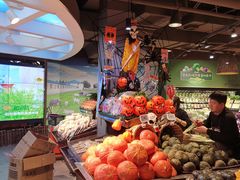 -哈尔信食品超市(哈尔滨王府井购物中心店)