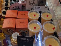 -红跑车(朝晖店)