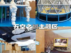 -中国宋庆龄青少年科技文化交流中心